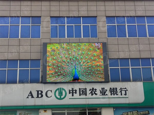 農行某支行戶外表貼S女神P10全