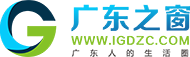 強力巨彩工程經銷商-品牌工程服務商-茂名LED顯示屏安裝-廣東LED大屏維修-茂名強力巨彩 - 茂名市榮杰廣告裝飾有限公司（杰森光電）